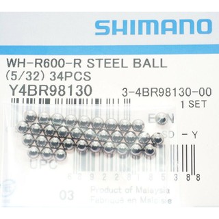 Shimano原廠輪組 花鼓 5/32" 34顆一包 軸心鋼珠，適用WH-R600-R/R9170-C40-TU