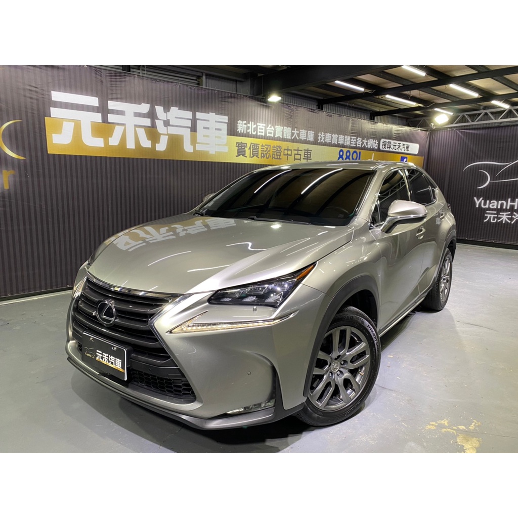 『二手車 中古車買賣』2016年式 Lexus NX 200t豪華版 實價刊登:88.8萬(可小議)