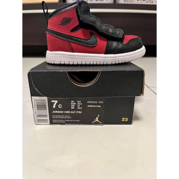 Nike AIR JORDAN 1 (TD) 7C 13cm