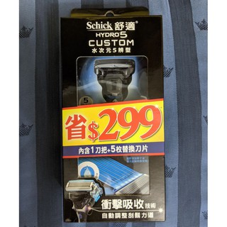 『BAN'S SHOP』美國 Schick 舒適 水次元5辨型刮鬍刀1刀架+5組刀頭 美國製刀片超值組 全新