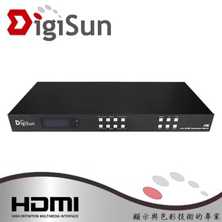 DigiSun 得揚 VW406 4K HDMI 4x4 矩陣切換器 電視牆 4螢幕拼接電視牆控制器