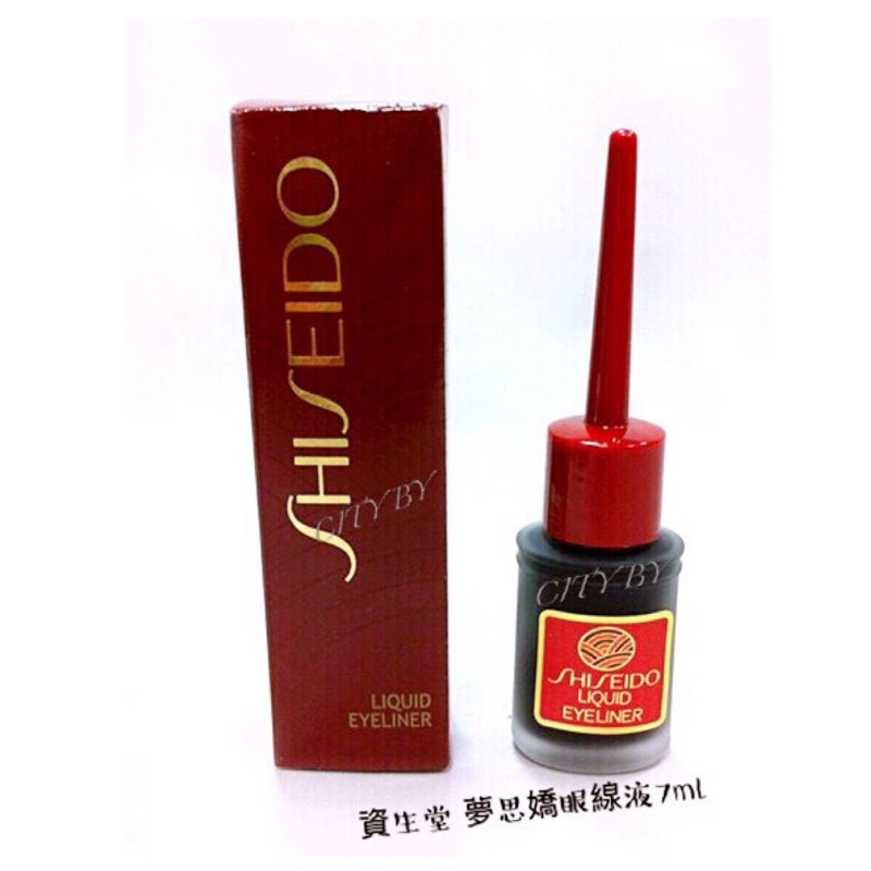 【香老闆】SHISEIDO 資生堂 夢思嬌眼線液 7ml 公司貨 眼線膠 眼線筆