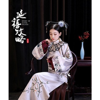 🌹手舞足蹈舞蹈用品🌹中國女古裝/延禧攻略魏瓔珞令妃同款古裝服裝/購買價$4000元/出租價$800元
