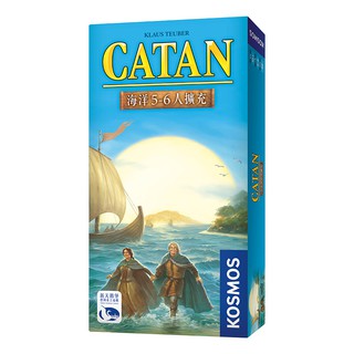 卡坦島 海洋5-6人擴充版 Catan 桌遊 桌上遊戲【卡牌屋】