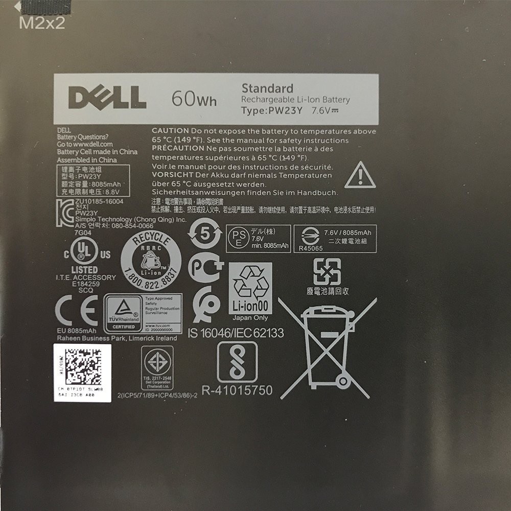 ☆全新 戴爾 DELL PW23Y 原廠電池☆XPS 13 9360 XPS 13-9360 內置電池更換