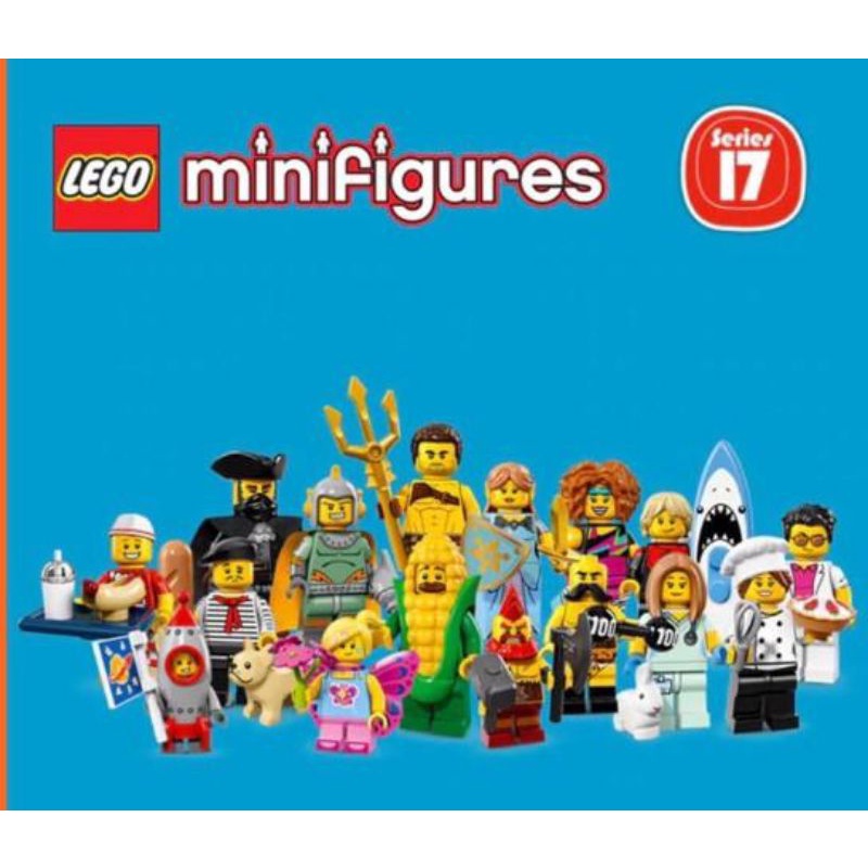 樂高 LEGO 71018 第17代 人偶包 全套16隻 不重複 全新未拆袋
