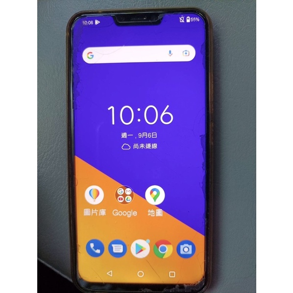 ASUS ZenFone 5Z-二手手機 8成新便宜賣✨