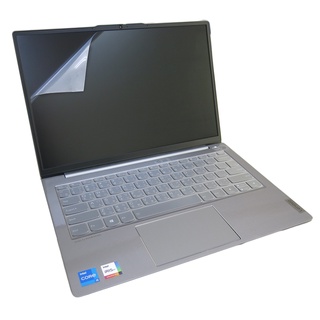 【Ezstick】Lenovo ThinkBook 13s G2 ITL Gen2 靜電式 螢幕貼 (可選鏡面或霧面)