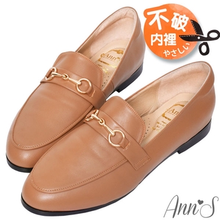 Ann’S經典風格-柔軟羊皮金釦平底樂福鞋-棕(版型偏大)