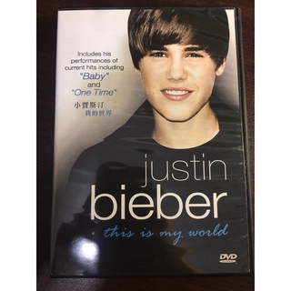 Justin Bieber DVD