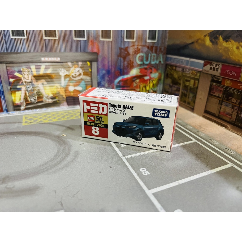 【SA小車】Tomica 多美 No.8 Toyota Raize 50th 2021 新車貼 藍色