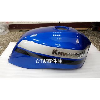 《GTW零件庫》川崎 KAWASAKI ZRX1200 男子漢 大丈夫 油箱 油桶 藍銀黑配色 庫存新品
