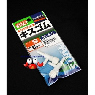 蝦兵蟹將 【臺灣 MR.aqua-水族先生】QB-05 風管調節閥(2入)【一包】風量調節器 打氣機 零配件 PVC