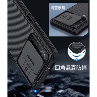 小米 Xiaomi 11 13 12 12T 13T Pro Lite POCO F4 F5 X5 X7 5G 防摔殼