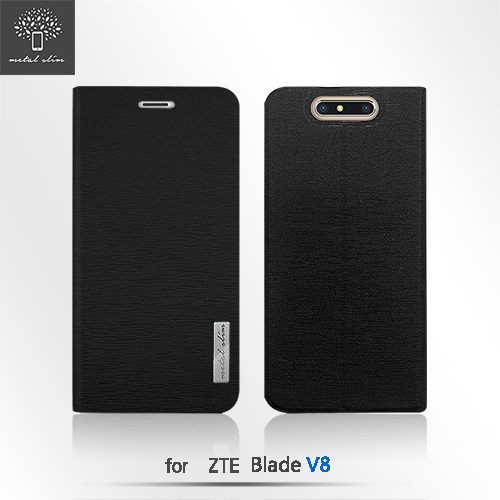 Metal Slim ZTE BLADE V8 流星紋TPU內層 側翻 站立皮套 支架 插卡 卡片 悠遊卡 手機皮套