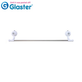 【UP101】Glaster 韓國 無痕 毛巾架 免釘孔 收納架 置物架 抹布架 晾曬架 掛架 掛勾 浴巾架 GS-10