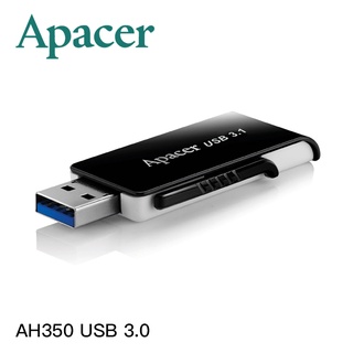 電電｜Apacer 宇瞻 AH350 USB 3.0 賽車碟 隨身碟〈32G/64G/128G〉