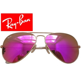 RAY-BAN 太陽眼鏡 雷朋飛行員 桃紅色水銀鏡片 霧金框 3025 112/4T 58【以靡賣場 專櫃正品】