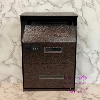 信箱 密碼鎖 超取蝦皮限2件 可自訂密碼數字 銅咖色信箱 POST 信件箱 雙投信口 簡約 耐候性佳 雜貨王