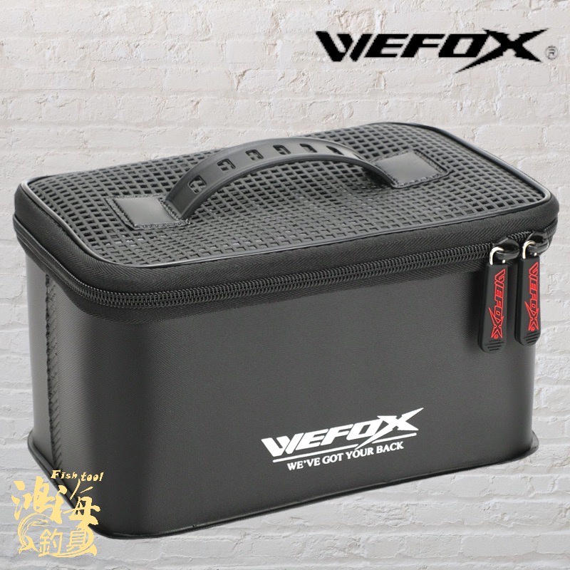 《WEFOX》WEX-5018 45孔透抽布捲盒 中壢鴻海釣具館 黑色 船釣 路亞 小搞搞 假餌收納袋