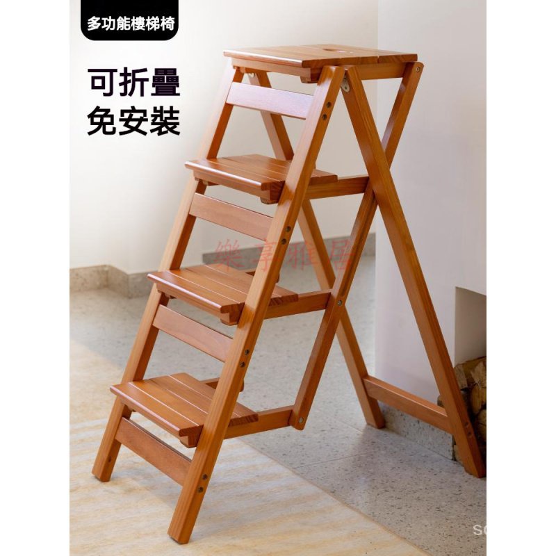 實木梯凳 傢用折疊梯子 凳子 兩用多功能三步登高臺階凳 樓梯椅