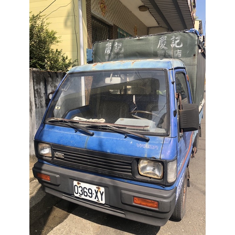 93年中華三菱發財車 自售 可議 白鐵斗 小貨車 車篷 蝦皮購物