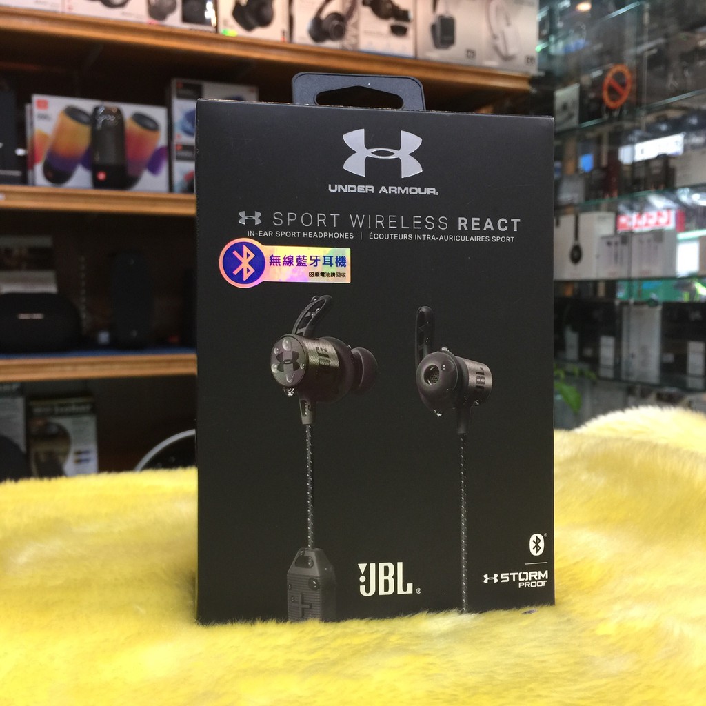 特價 視聽影訊 總代理公司貨 JBL UA Sport Wireless React 聯名款原價6290 運動耳機