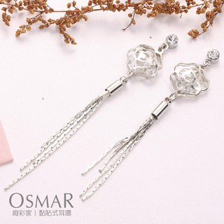 絢彩家【OSMAR】高雅復古簍空玫瑰流蘇 無耳洞黏貼式耳環 附10對貼紙補充包