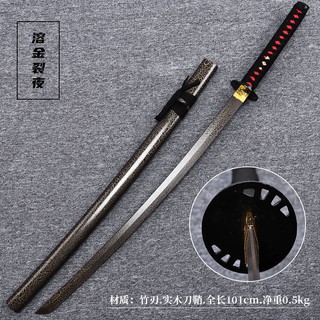 山本勘助 優惠推薦 21年9月 蝦皮購物台灣