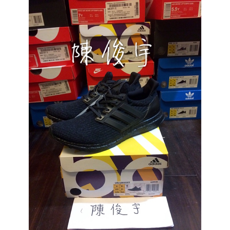 全新正品 Adidas Ultra boost 3.0 triple black BA8920 全黑 (台灣沒發售)