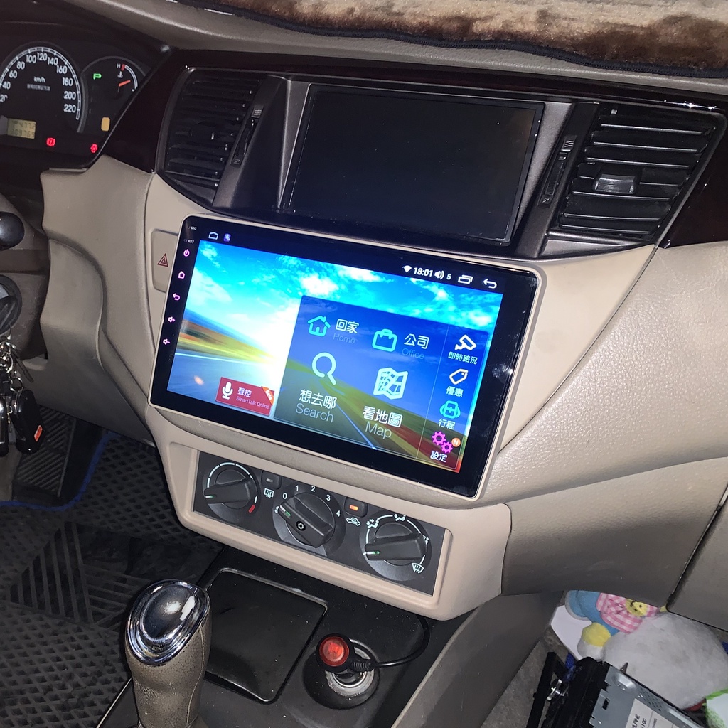 GOBAL LANCER 安卓機 米色外框 2001-2007 車用多媒體 汽車影音 大螢幕車機 GPS 導航 面板