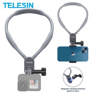 TELESIN 新款適配GoPro Insta360 Osmo Action磁吸掛脖支架項圈支架固定手機相機第一視角