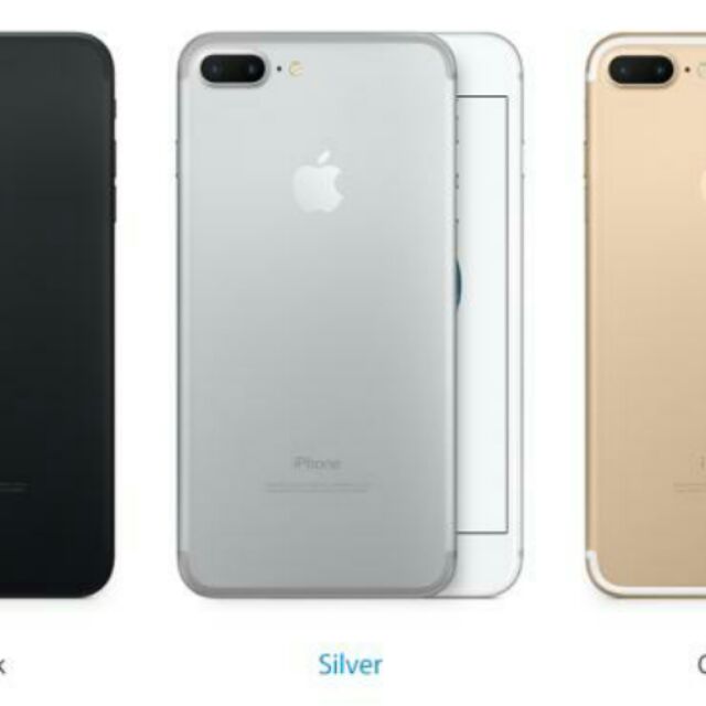 iPhone 7 Plus, 32G 金色銀色二選一