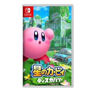 【現貨】NS 任天堂 SWITCH《 星之卡比 探索發現 》中文版 2022/03/25發售