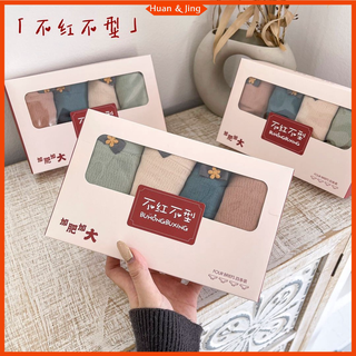 盒裝四條60-120kg原版款不紅不型加肥加大尺碼高腰三角褲蕾絲舒適蝴蝶結禮盒裝內褲女