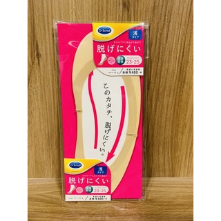 日本帶回 爽健 Dr.Scholl Dr.Scholl 無痕船型襪 船型絲襪 防滑淺口 膚色 高跟鞋適用