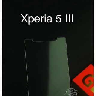 Sony Xperia 5 Xperia5 X5 III XQ-BQ72 非滿版 玻璃貼 保護貼