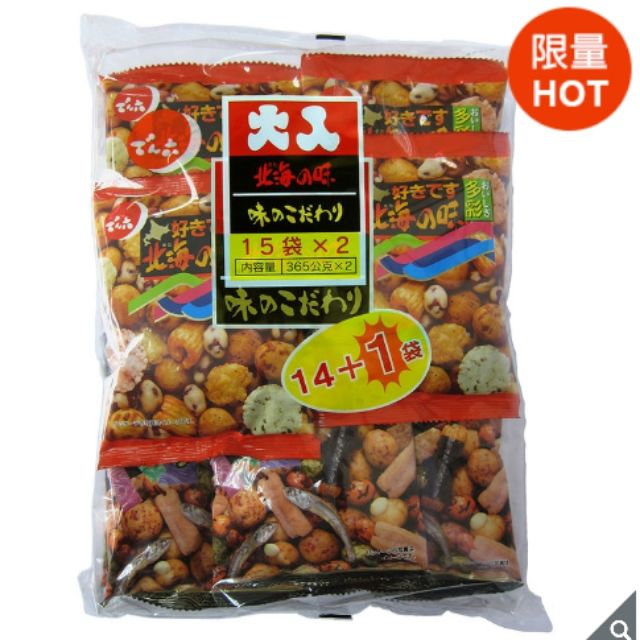 💥熱銷💥Costco 好市多代購-傳六什錦豆  天六什錦豆 30袋