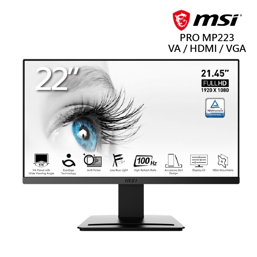 MSI 微星 PRO MP223 美型螢幕 22型 FHD/HDMI/VA 現貨 廠商直送