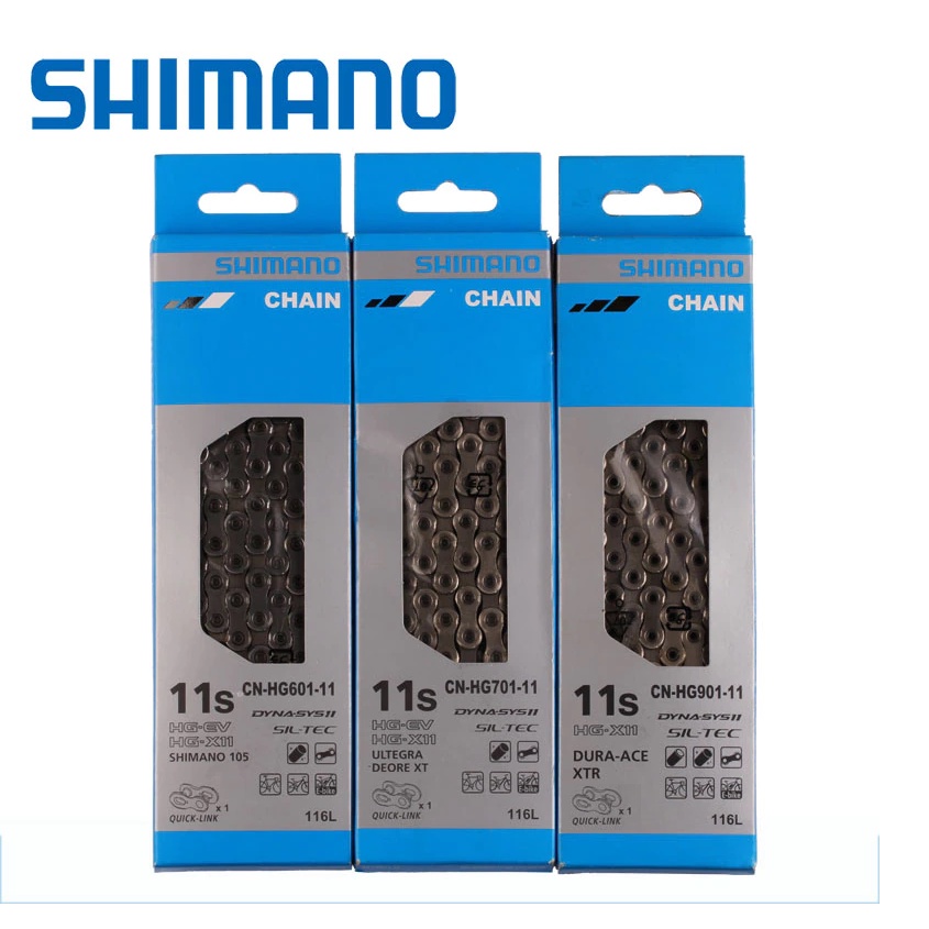 SHIMANO 11速鏈條 CN-HG601 HG701 HG901 附快扣 116L 盒裝