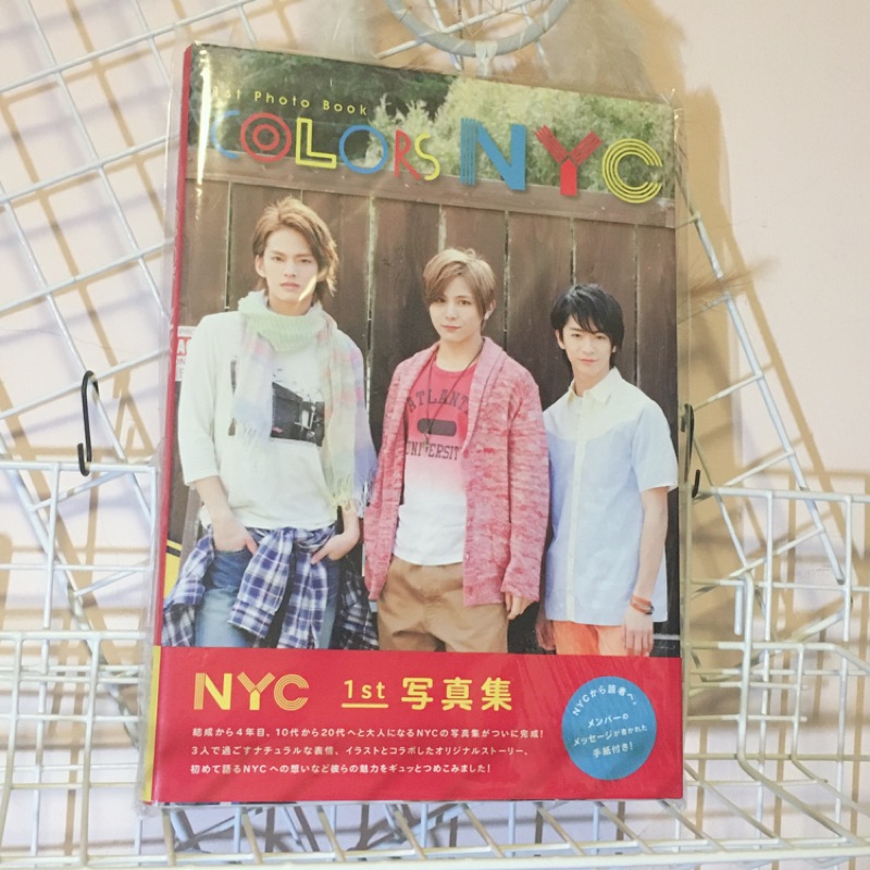 Nyc 中山優馬山田涼介知念侑李1st 寫真集 蝦皮購物