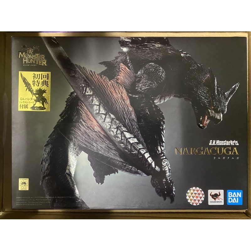 預購 日版 刷卡  【萬代正版】 9月 SHM S.H.MonsterArts 魔物獵人 ~迅龍納魯加庫魯加