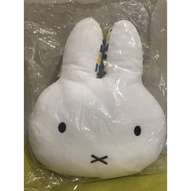 Miffy 抱枕的價格推薦 年12月 比價比個夠biggo