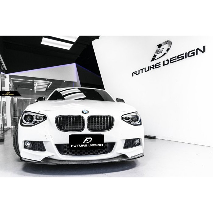 【Future_Design】BMW F20 MTECH 專用 3D款 碳纖維 卡夢 前下巴 116 118 M135