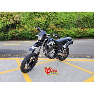 高雄宏良機車大賣場 線上商店 蝦皮購物