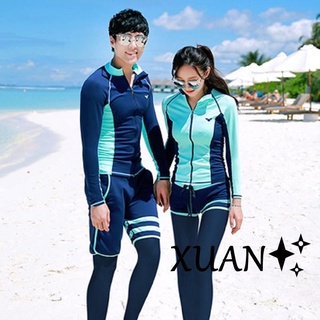 Xuan♥情侶親子多件式[男+女+兒童]長袖防寒防曬外套多件式長褲加大尺碼泳衣水母衣泳裝