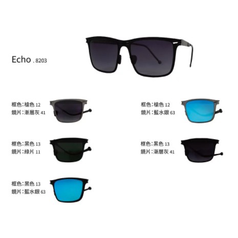 免運費(台北實體店面歡迎面交)來自美國洛杉磯的ROAV薄鋼 折疊太陽眼鏡 墨鏡8203 - Echo