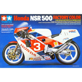 (大鳥叔叔模型) TAMIYA田宮 14099 [現貨] 1/12 本田 HONDA NSR500 FACTORY CO