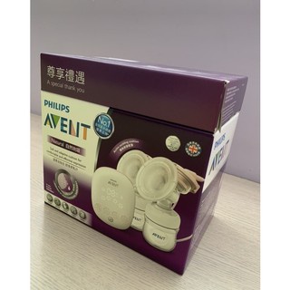 (全新）雙邊 PHILIPS AVENT 新安怡 電動吸乳器/吸奶器/擠乳器/擠奶器SCF316可裝電池輕巧方便