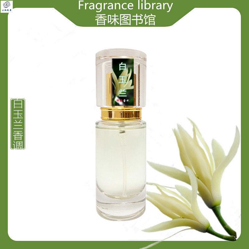 白蘭花 Ptt Dcard討論與高評價網拍商品 21年11月 飛比價格